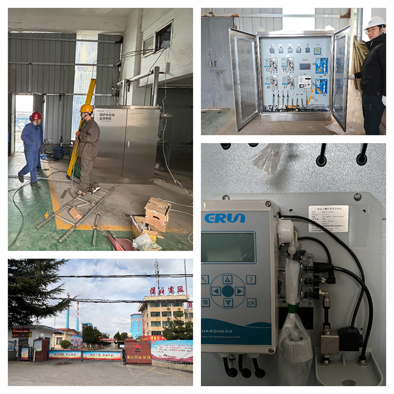 蒲白電廠(chǎng)鍋爐水質(zhì)在線(xiàn)監(jiān)測(cè)分析系統(tǒng)安裝調(diào)試現(xiàn)場(chǎng)